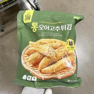 [에이알비티] 튀김공방 통 오이고추 튀김 1kg