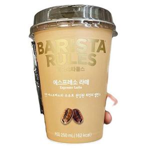 [에이알비티] [매일] 바리스타룰스 에스프레소 라떼 250ml 42386