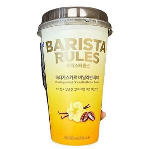 [에이알비티] [매일] 바리스타룰스 마다가스카르 바닐라빈라떼 325ml 42384
