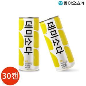 동아 데미소다 레몬 250ml x 60캔