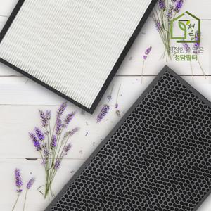 국내산 삼성 H13등급 AX60R5580WFD 필터 CFX-D100D