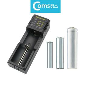 건전지 배터리 건전지 충전기 18650 AAA AA 밧데리