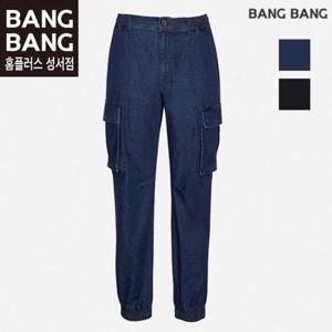 뱅뱅 HC04 봄여름공용 뒷밴드 카고조거스판청바지 NQM188