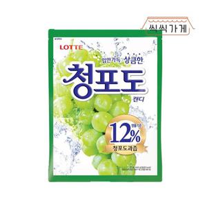 [씩씩가게] 롯데 청포도 캔디 1445g