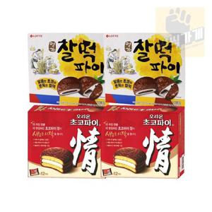 명가 찰떡파이 350g x 2ea + 초코파이12p 468g x 2ea
