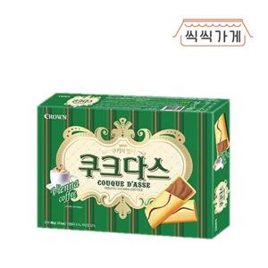 [씩씩가게] 쿠크다스 비엔나커피 128g