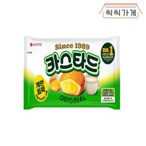 [씩씩가게] 롯데 카스타드 230g
