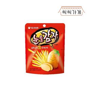 [씩씩가게] 눈을감자 56g