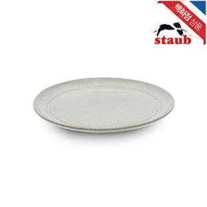 [스타우브]세라믹 접시 플레이트 20cm 화이트 트러플 (ST40508-026)