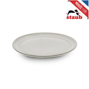 [스타우브]세라믹 접시 플레이트 22cm 화이트 트러플 (ST40508-027)