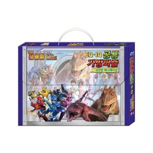 미니특공대 공룡왕 디노 EQ . IQ 공룡 가방 퍼즐 - 극장판 애니메이션