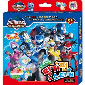 미니특공대 슈퍼공룡파워 핑거펀 스티커