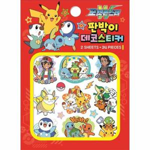 포켓몬스터W 판박이 데코스티커