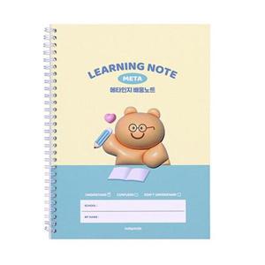 [인디고어린이] 초등 메타인지 배움노트 옐로루 2권 세트 (두면기록 스프링)