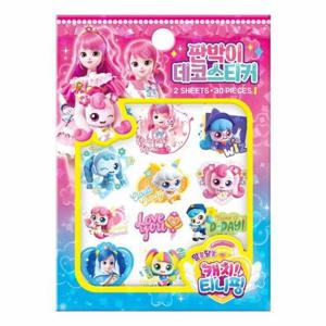 알쏭달쏭 캐치 티니핑 시즌3 판박이 데코스티커