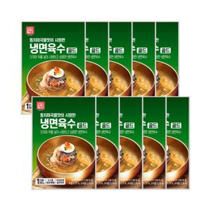 한성기업 동치미맛 냉면육수 300g X 10개