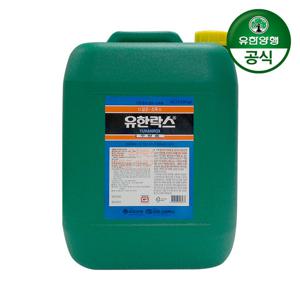 [유한양행]유한락스 주방청소용 대용량 세제 20kg 1개