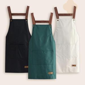 [이거찜] H형 방수앞치마 유치원 인쇄가능 카페 바리스타 업소용앞치마