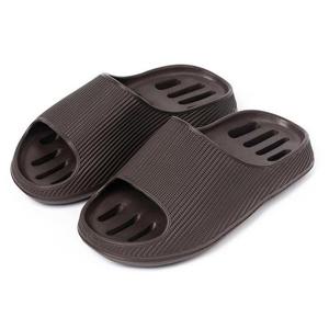 신우실업 욕실화 EVA 붐 가볍고 푹신한 거실화 (브라운)