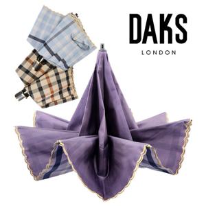 [닥스(우양산)]양면 하우스체크 양산 PCR001I