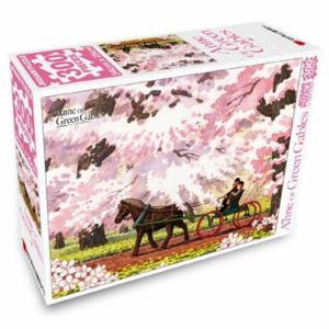 빨강머리 앤 직소퍼즐 300p 산책 - 편집부