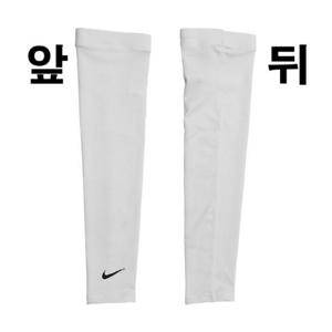 [나이키]나이키팔토시 WQS HQ6927-101 나이키 프로 드라이 핏 슬