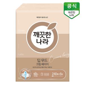 깨끗한나라 미용티슈 딥무드 크림 베이지 240매 6입