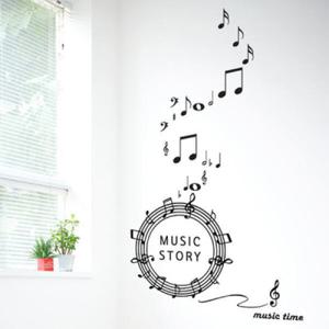 아트박스/꾸밈 is279-뮤직스토리_상호명기재_그래픽스티커