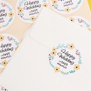 아트박스/디자인아지트 수제데코스티커옐로우블러썸
