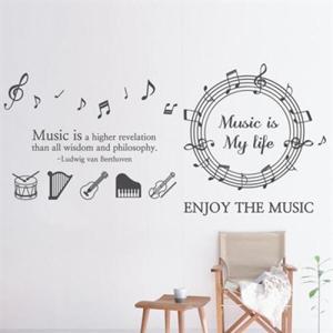 아트박스/낭만창고 idk213-뮤직이즈 마이 라이프_엔조이뮤직