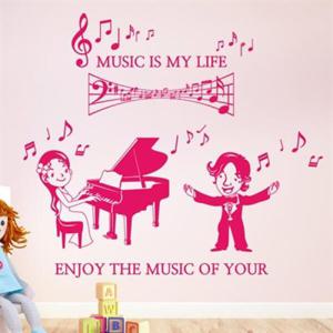 아트박스/낭만창고 idk227-어린이 음악회