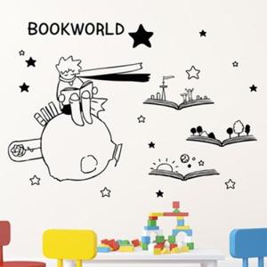 아트박스/낭만창고 ijs608-어린왕자의 북월드