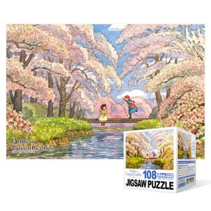 아트박스/퍼즐사랑 108피스 직소퍼즐 / 빨강머리 앤 - 약속 (미