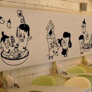아트박스/꾸밈 is953-매운떡볶이_그래픽스티커