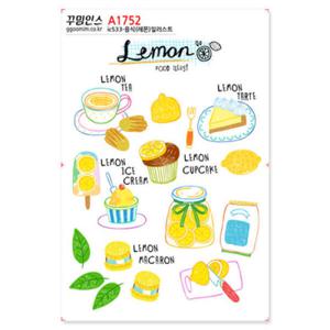 아트박스/꾸밈인스 A1752-꾸밈인스스티커_음식(레몬)일러스트