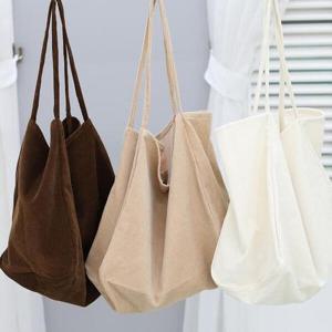 아트박스/해피엘리펀트 레프트필드 1089골덴에코백