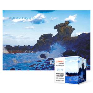 아트박스/퍼즐사랑 108피스 직소퍼즐 / 제주 용두암 푸른빛 하늘