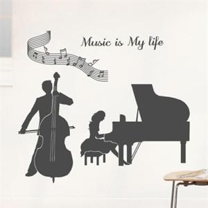 아트박스/낭만창고 ijs412-뮤직 이즈 마이 라이프_콘서트