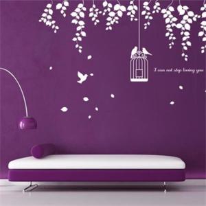 아트박스/꾸밈 ip283-숲속의 아침향기