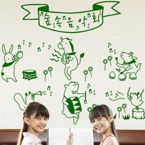 아트박스/꾸밈 ck026-숲속음악회