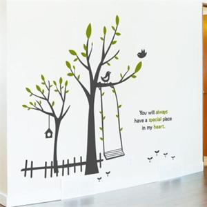 아트박스/낭만창고 ijs084-숲속의 아침