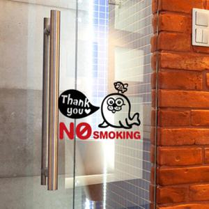 아트박스/제제데코 바다표범 몽글몽글_금연스티커