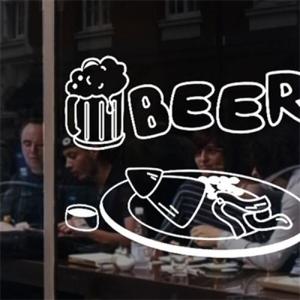 아트박스/꾸밈 ip181-비어(땅콩과오징어)