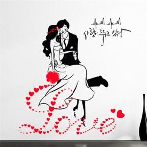 아트박스/꾸밈 im128-사랑이뛰고있다(웨딩마치)