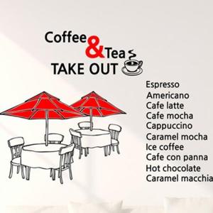 아트박스/낭만창고 dc066-카페 테라스 앤 카페메뉴