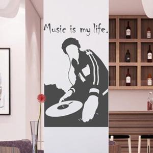 아트박스/낭만창고 idc162-뮤직 이즈 마이 라이프_레코드