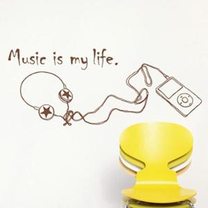 아트박스/낭만창고 idc163-뮤직 이즈 마이 라이프_mp3와 헤드셋