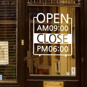 아트박스/꾸밈 ph284-큐브박스오픈앤클로즈_그래픽스티커