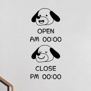 아트박스/꾸밈 ib222-퍼피러브오픈앤클로즈_그래픽스티커