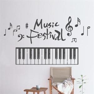 아트박스/낭만창고 idk685-뮤직 페스티벌